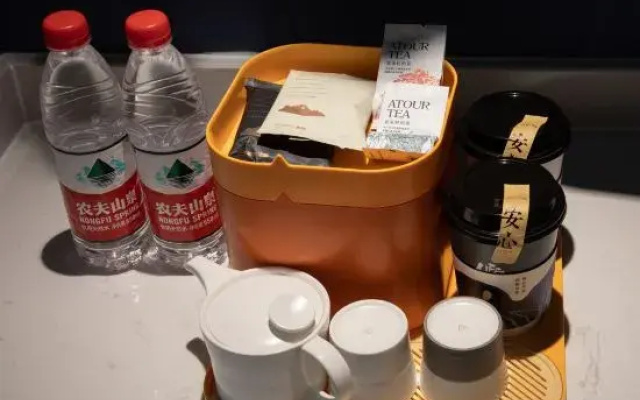 Atour Hotel Chunrong Street, Kunming Government Affairs  Center