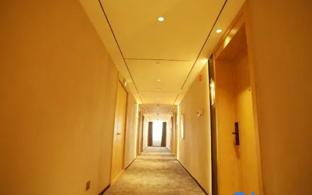 Magnotel Hotel (Anqing Huaining County Government)