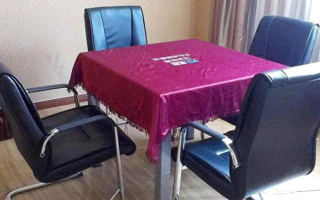 Kunlun Leju Business Hotel