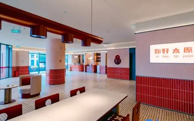 Ni Hao Hotel (Taiyuan South Station)