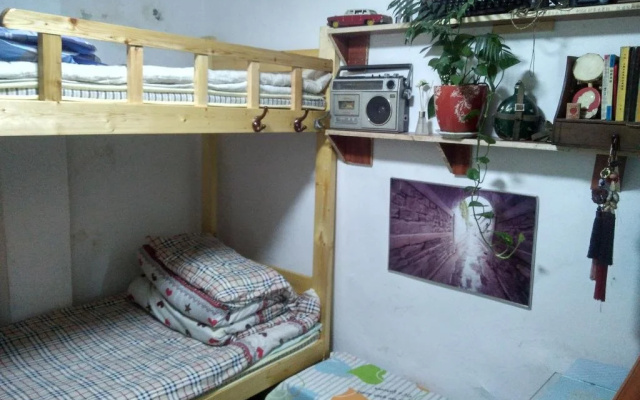 Ji nan International Youth Hostel
