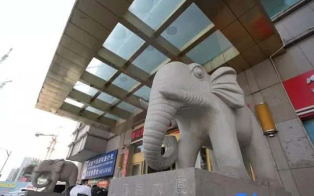 Tianbao Hotel