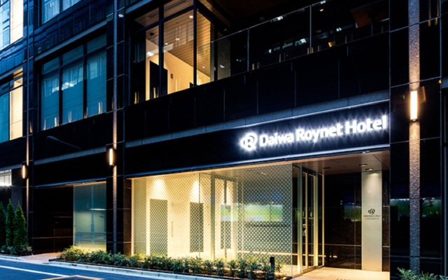 Отель Daiwa Roynet Hotel Ginza Япония, Токио - отзывы, цены и фото номеров - забронировать отель Daiwa Roynet Hotel Ginza онлайн вид на фасад