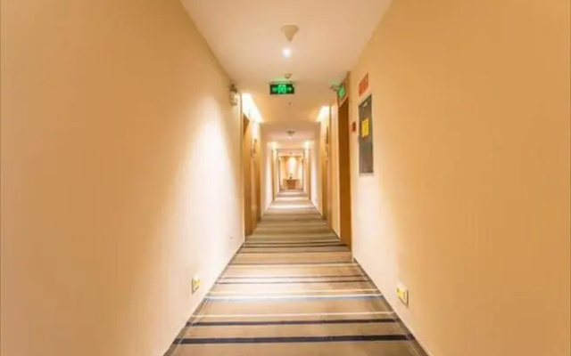 City Comfort Inn Qinzhou Hengji Square