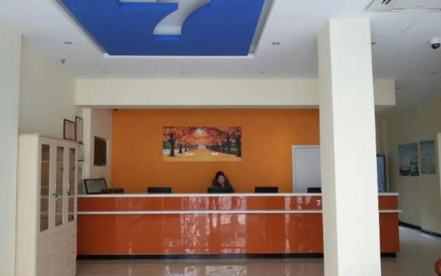 7 Days Inn (Shanghai Wujiaochang Fudan Tongji University)