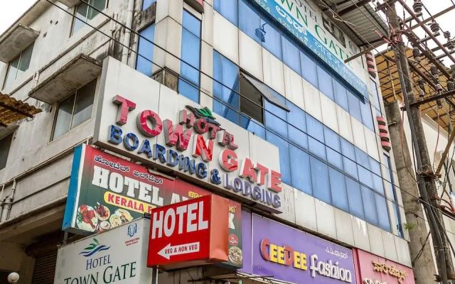 Hotel Town Gate