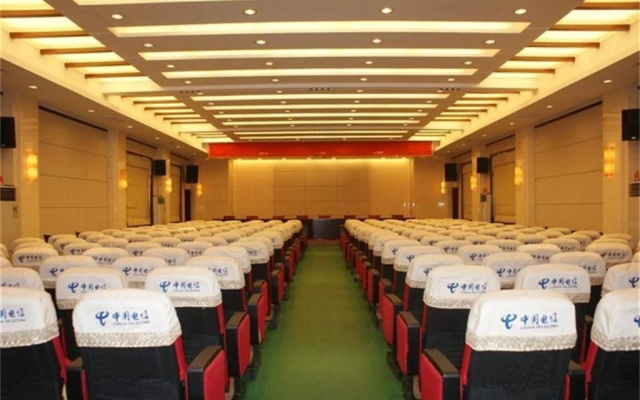 Xinlongmen Hotel