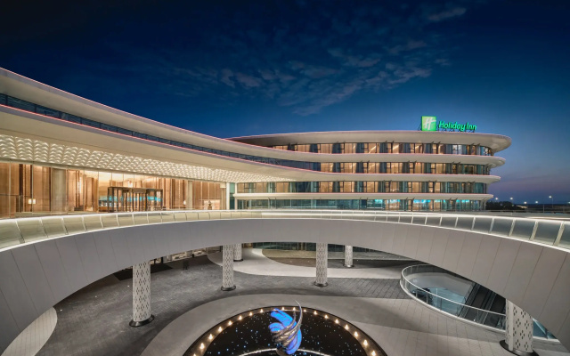 Holiday Inn Wuhan Tianhe Airport by IHG