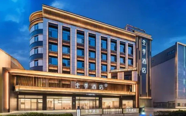 JI Hotel (ShuozhouJinglongshangyejiedian)