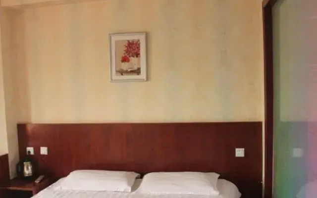 Huaxing Business Hotel