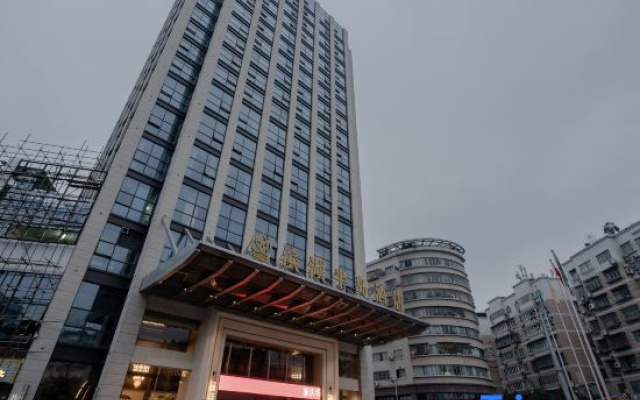 Binhu Peninsula Hotel