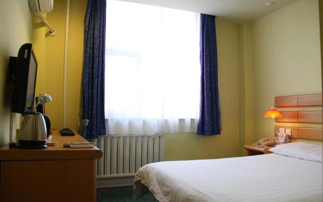 Home Inn Hotel