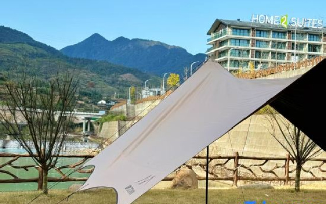 Home2 Suites by Hilton  Wenzhou Wencheng