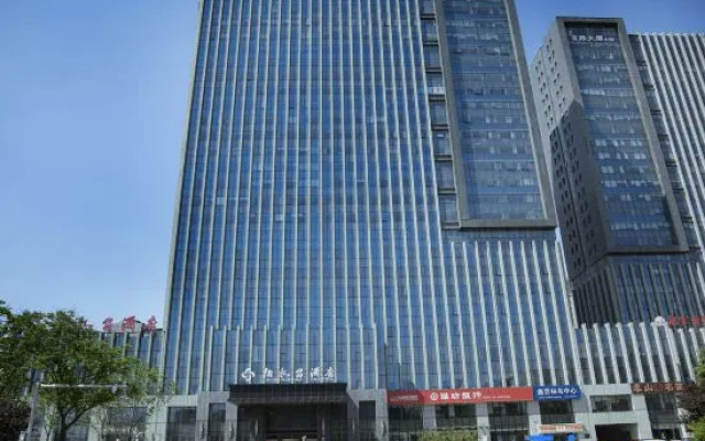 Jushuitai Hotel (Weifang Zhiyuan)