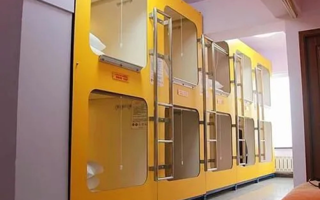 Woke Home Capsule Apartment