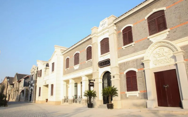 The Pushi Mansion Suzhou