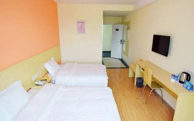 7Days Sunshine Shigatse Jilin Road