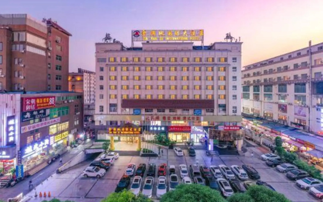 Jinmandi International Hotel (Nanning Langxi Metro Station)
