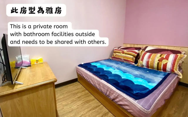 Alishan Mao Hsin B&B