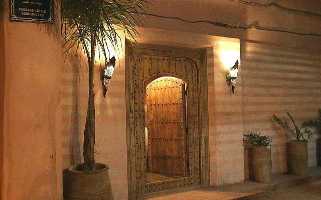 Riad Moullaoud