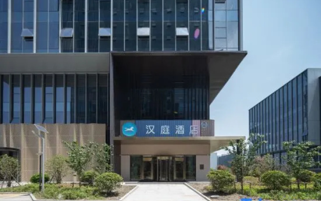 HanTing Hotel (Shanghai Lingang Wanda Plaza)