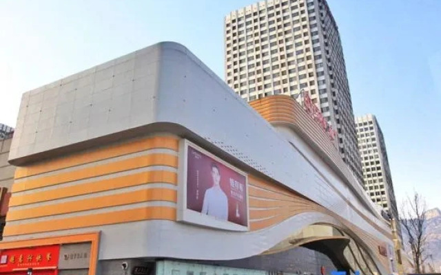 Wenpeng Apartment (Tai'an Wanda Plaza)