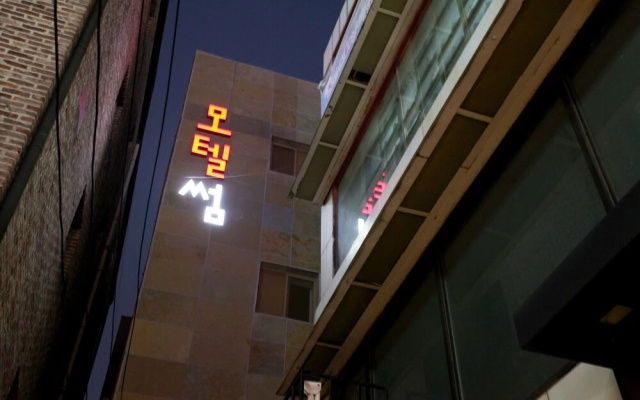 Bucheon Hotel Lizard