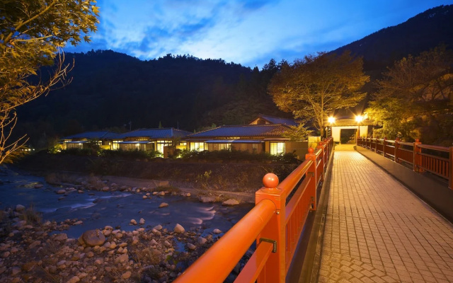 Magi Onsen Ryokan