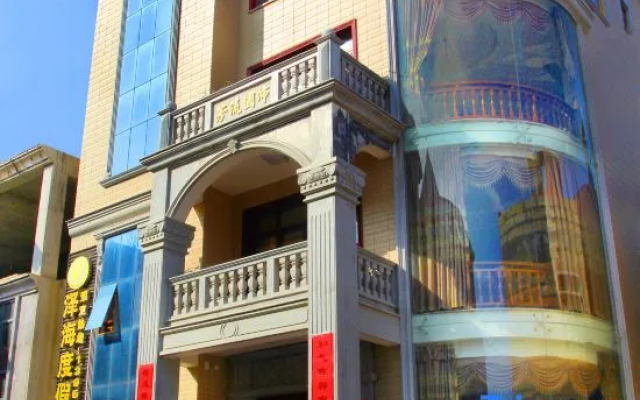 Zehai Resort Hotel, Weizhou Island
