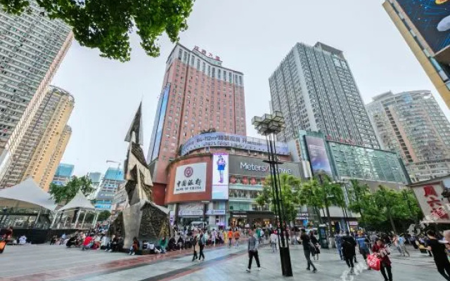 Hongren Hotel