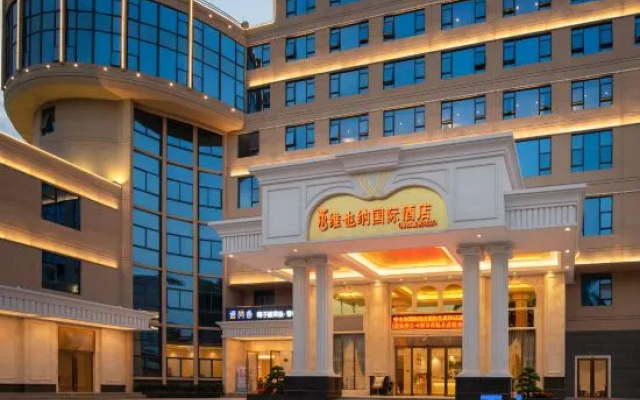 Vienna International Hotel(Jieyang High-Speed Railway Station Branch)