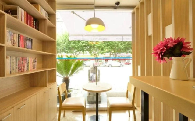 Hanting Hotel Shanghai Jinshan Square