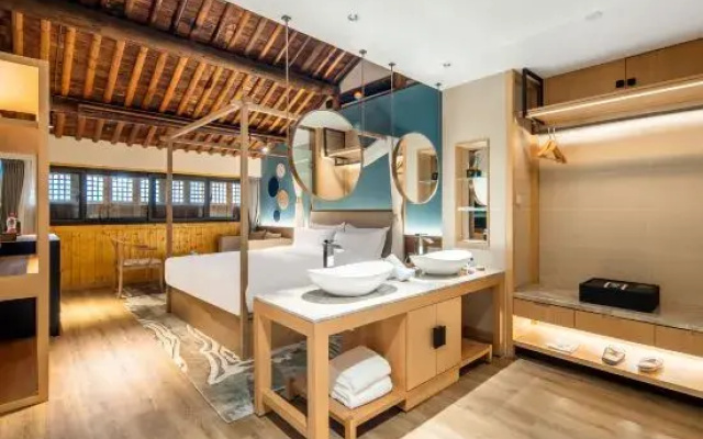 Puyuan Fashion Resort-Four-Well Inn