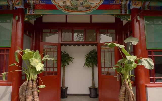 Отель Liuhe Courtyard Hotel Китай, Пекин - отзывы, цены и фото номеров - забронировать отель Liuhe Courtyard Hotel онлайн вид на фасад