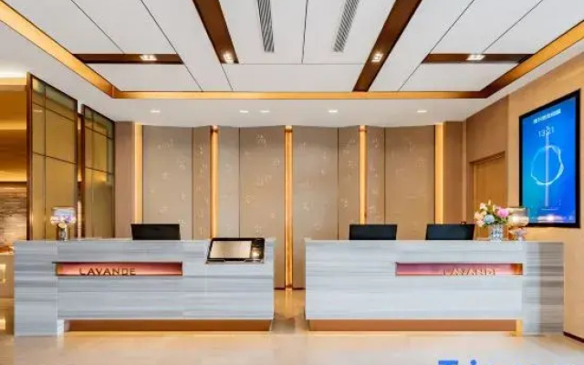 Lavande Hotel(Hohhot Convention and ExhibitionCenter Wanda Plaza Branch)