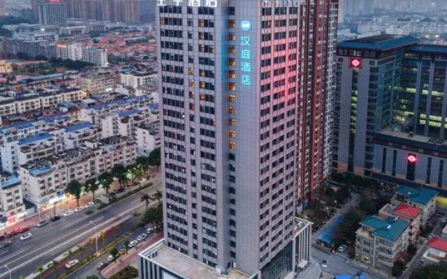 JI Hotel (Nanning Xianhu Haifu Center)
