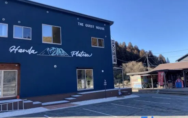 Guesthouse Tanetone