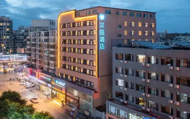Hanting Hotel (Shenyang Middle Street Branch)