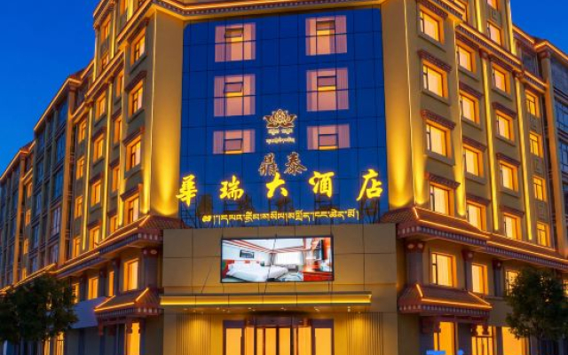 Dingtai Huarui Grand Hotel