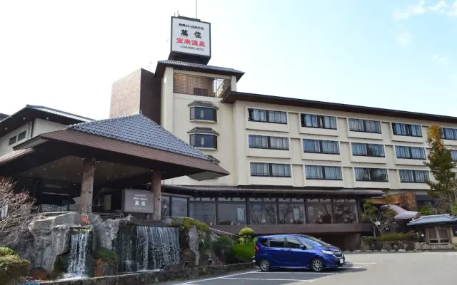 Nara Park Hotel