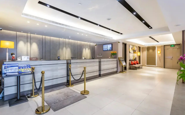 Home Inn Guomao
