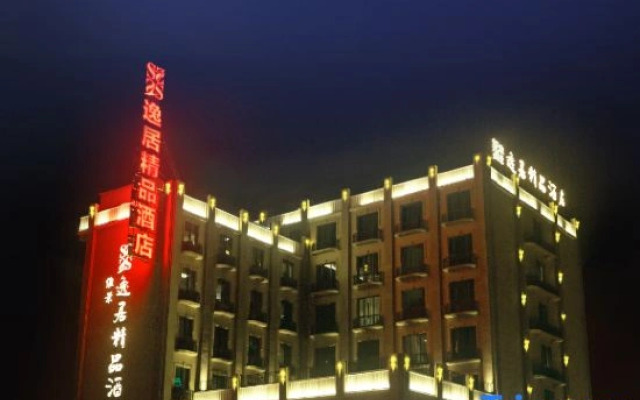Yiju Boutique Hotel