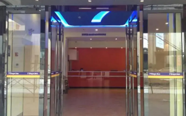 7 Days Premium Hotel (Changzhou East Bus Station Hengshanqiao)