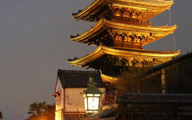 RESI STAY Yasaka-An