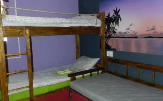 Hostel Uralskie Gori