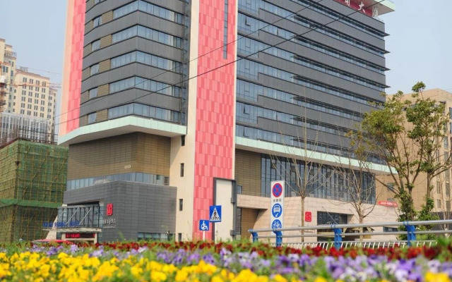 Yuejia Huihao Hotel