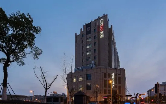 CitiGO Hotel (Shanghai Wujiaochang Guohang Road)