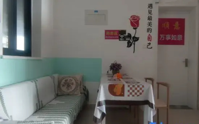 Shunyi Female Only Youth Hostel (Convention and Exhibition Center)