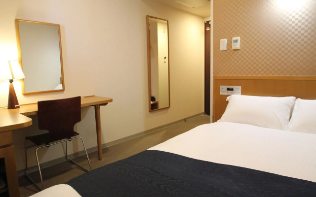 APA Hotel Kagoshima Chuo Ekimae