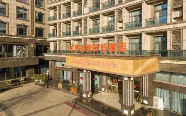Jujiayuan Hotel (Shanghai Fish Jinhai Lake Metro Station Branch)